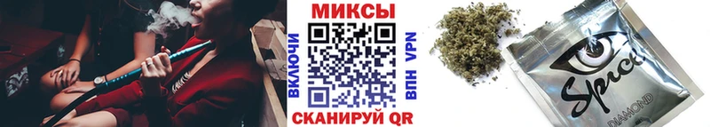 БУТИРАТ бутандиол  купить  цена  кракен рабочий сайт  Оха 