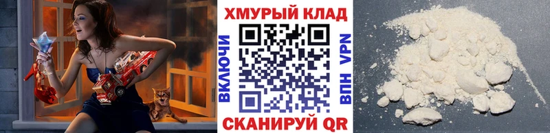 ГЕРОИН афганец  как найти закладки  Оха 
