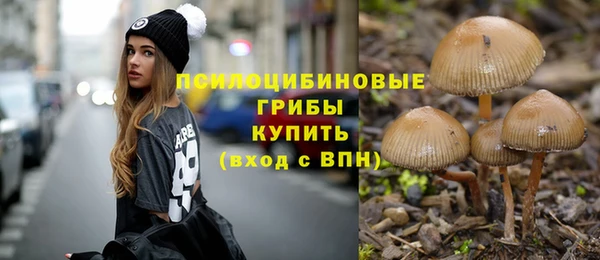 кокаин VHQ Волосово