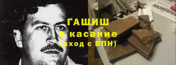 ГАЛЛЮЦИНОГЕННЫЕ ГРИБЫ Вязники