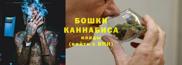 кокаин VHQ Волосово