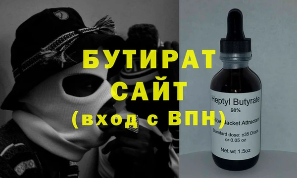 ГАЛЛЮЦИНОГЕННЫЕ ГРИБЫ Вязники
