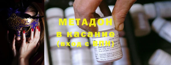 ГАЛЛЮЦИНОГЕННЫЕ ГРИБЫ Вязники