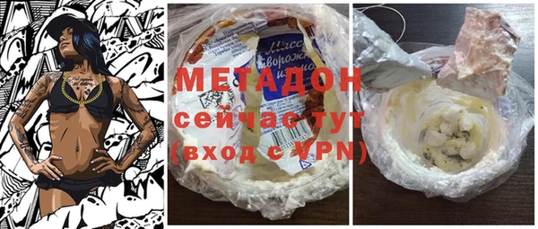 ГАЛЛЮЦИНОГЕННЫЕ ГРИБЫ Вязники