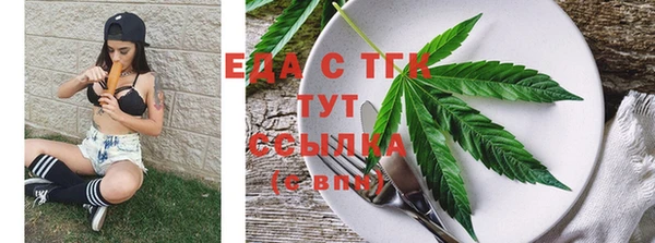 ГАЛЛЮЦИНОГЕННЫЕ ГРИБЫ Вязники
