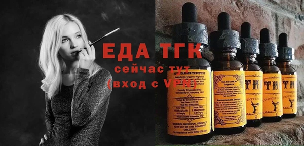 круглые Ханты-Мансийск
