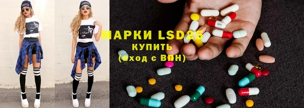 кокаин VHQ Волосово