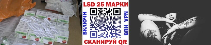 что такое   Оха  ЛСД экстази ecstasy 