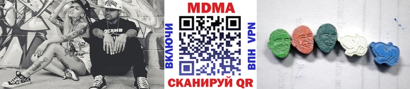 mega   Оха  MDMA молли 