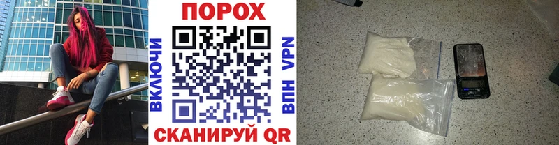 МЕТАМФЕТАМИН Декстрометамфетамин 99.9%  ОМГ ОМГ зеркало  Оха  дарнет шоп 
