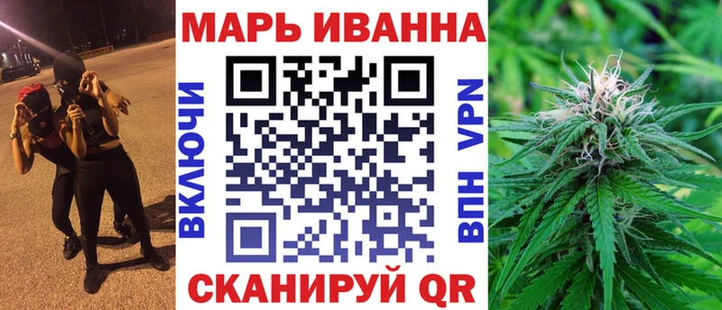Шишки марихуана Bruce Banner  ссылка на мегу tor  Оха 